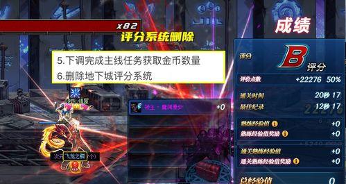 内鬼爆料沙王视频播放,沙王视频播放背后的惊人真相 第1张 内鬼爆料沙王视频播放,沙王视频播放背后的惊人真相 第1张